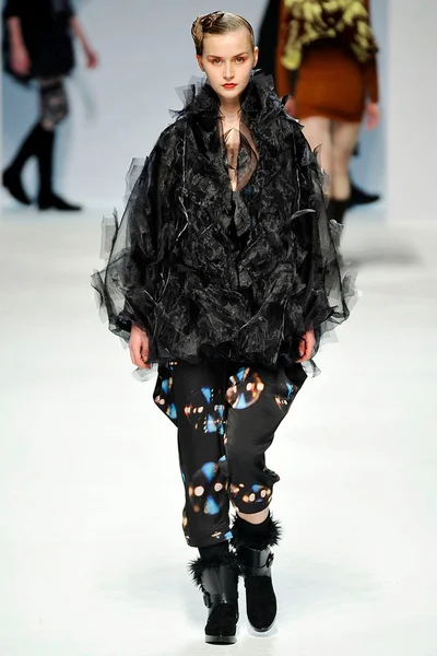 Look 46